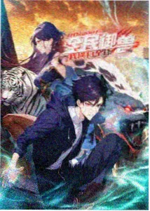 咖啡厅的日常